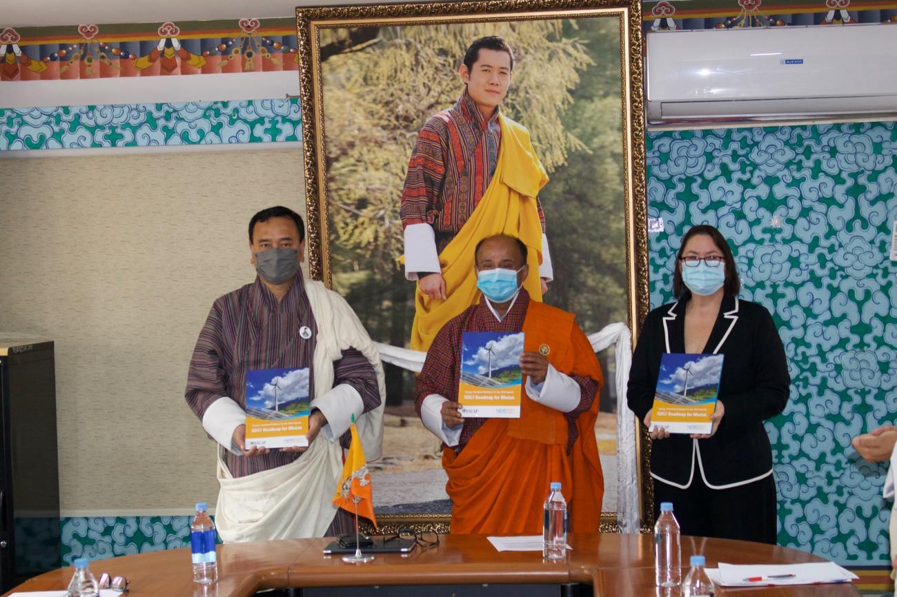 𝐋𝐚𝐮𝐧𝐜𝐡 𝐨𝐟 𝐭𝐡𝐞 𝐒𝐃𝐆 𝟕 𝐑𝐨𝐚𝐝𝐦𝐚𝐩 𝐟𝐨𝐫 𝐁𝐡𝐮𝐭𝐚𝐧 | United Nations in Bhutan